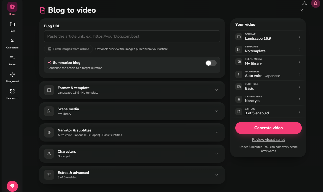 FlikiのBlog URLから動画を作成するワークフローを選ぶ画面